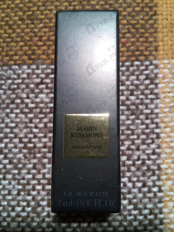 giorgio armani prive jasmin kusamono